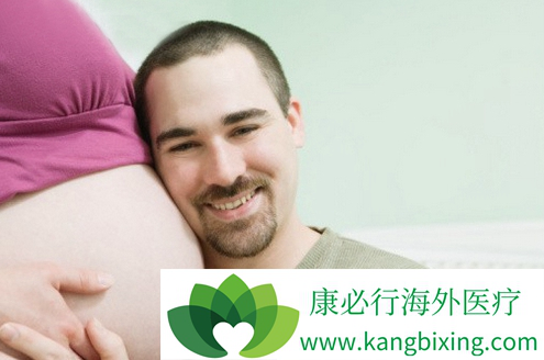 靠谱借卵代怀多少费用